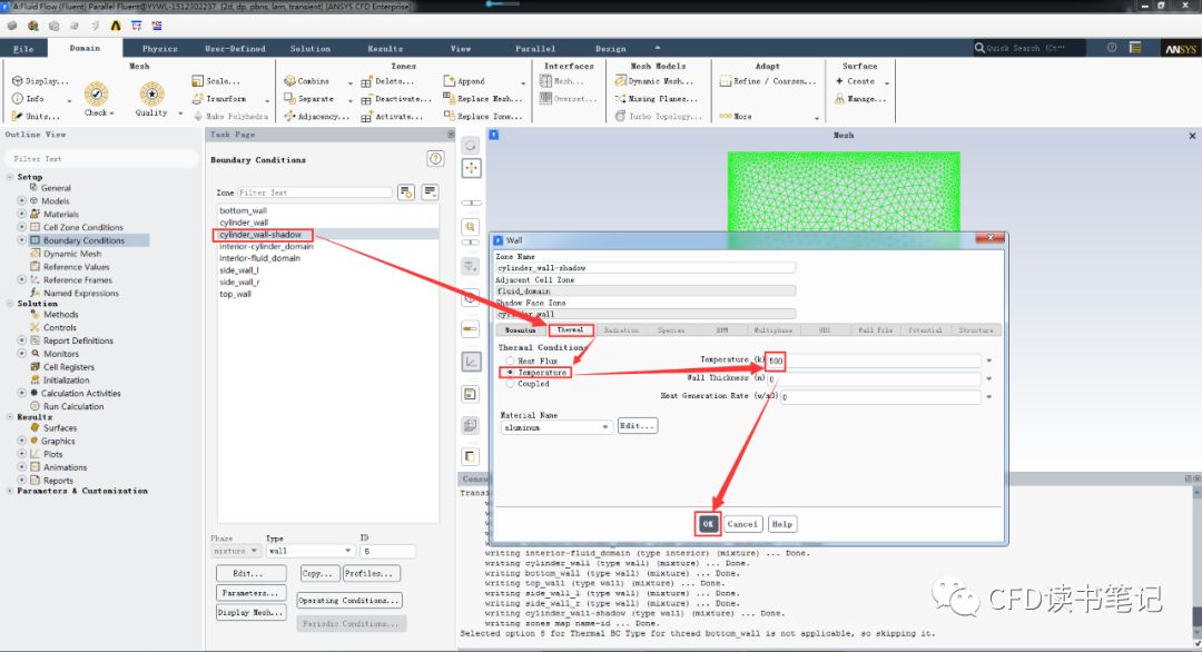 ansys2024可以在win7